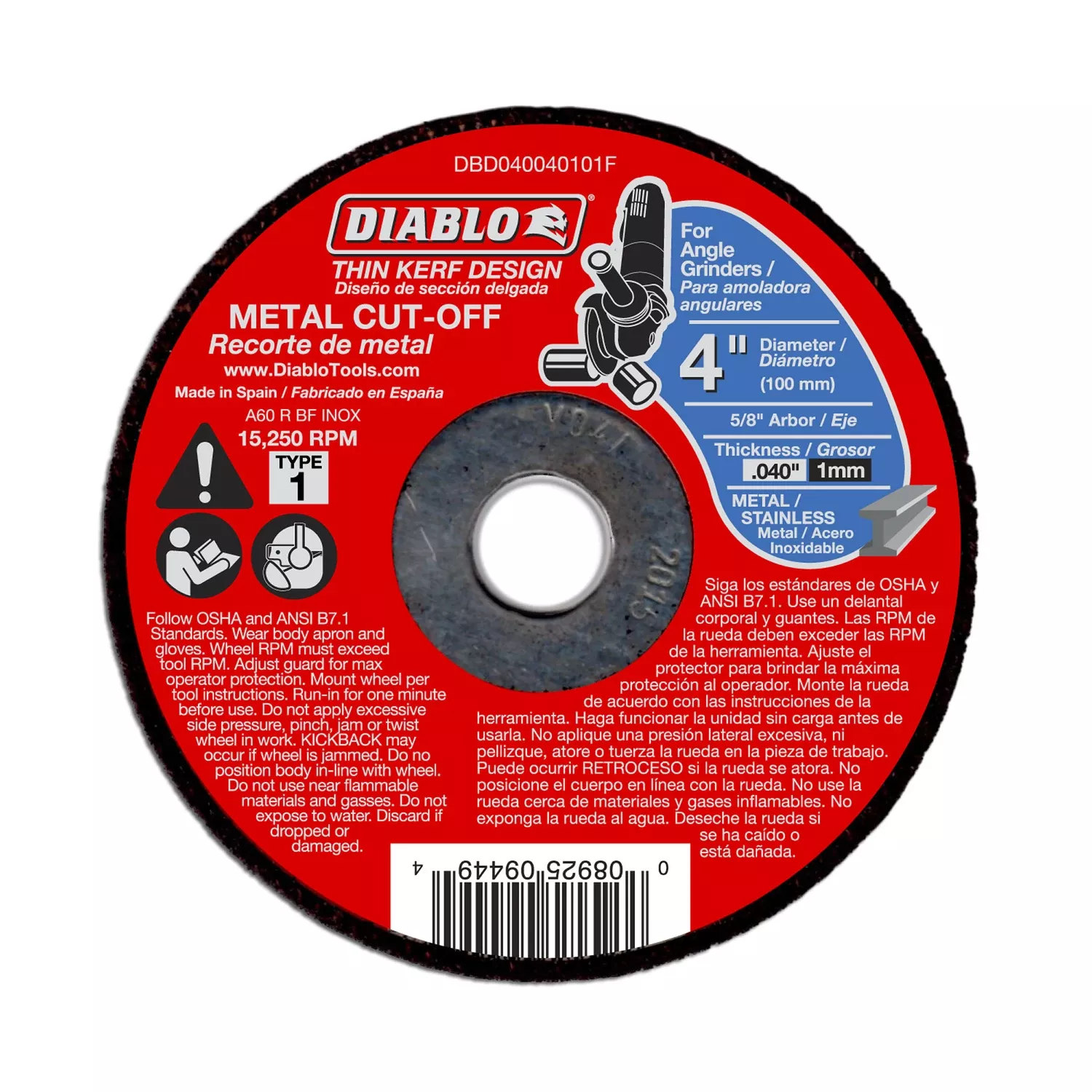 4 In. D X 5/8 In. X 0.04 In. Thick Aluminum Oxide Metal Cut-off Disc 1 Pk